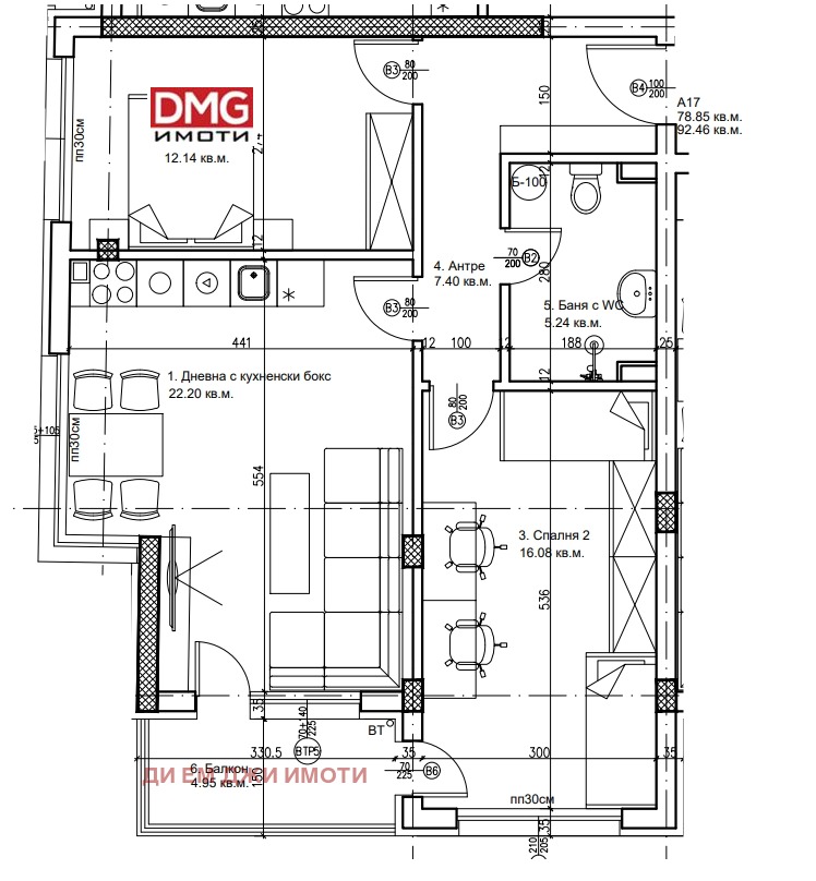 Продава 3-СТАЕН, гр. София, Левски В, снимка 2 - Апартаменти - 55057226