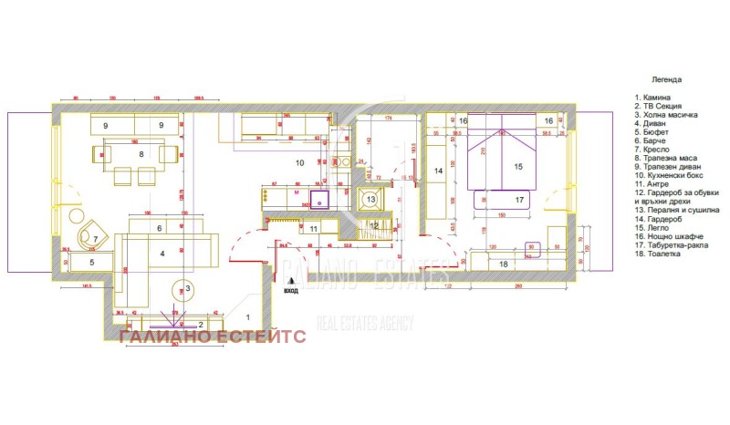 In vendita  Maisonette Sofia , Belite brezi , 120 mq | 35245720 - Immagine [12]