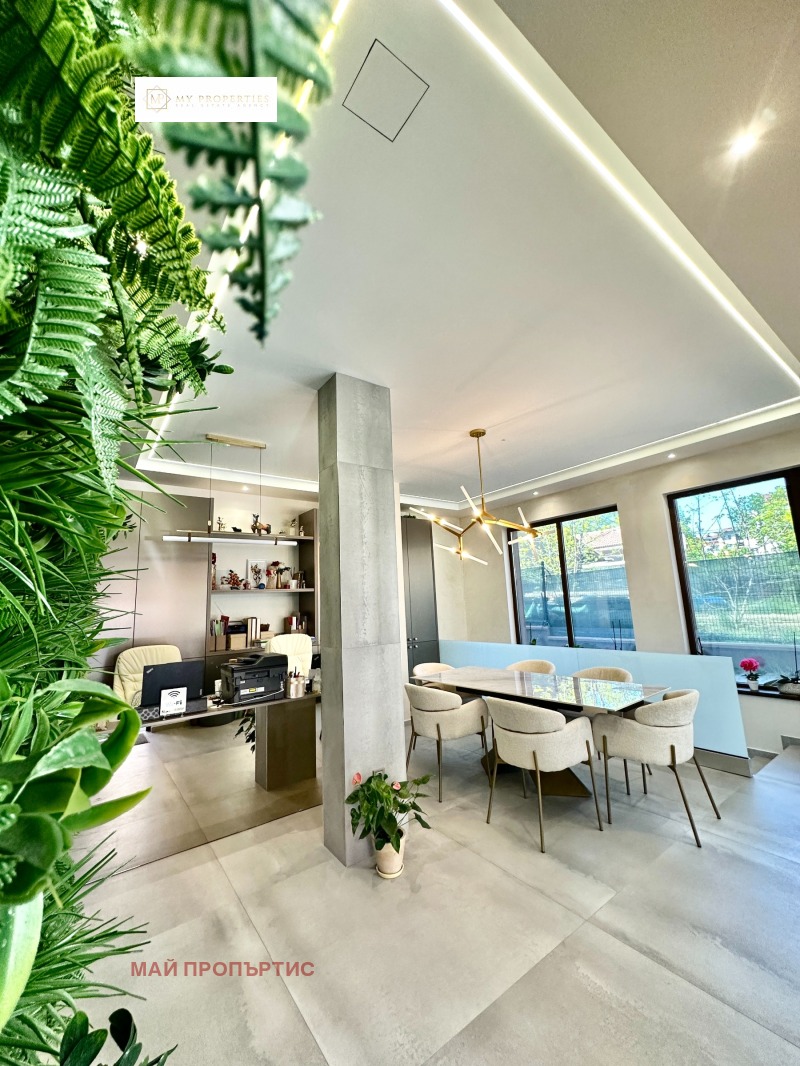 Продава  Офис, град София, Витоша •  330 000 EUR • ID 98309018 — holmes.bg - [1] 