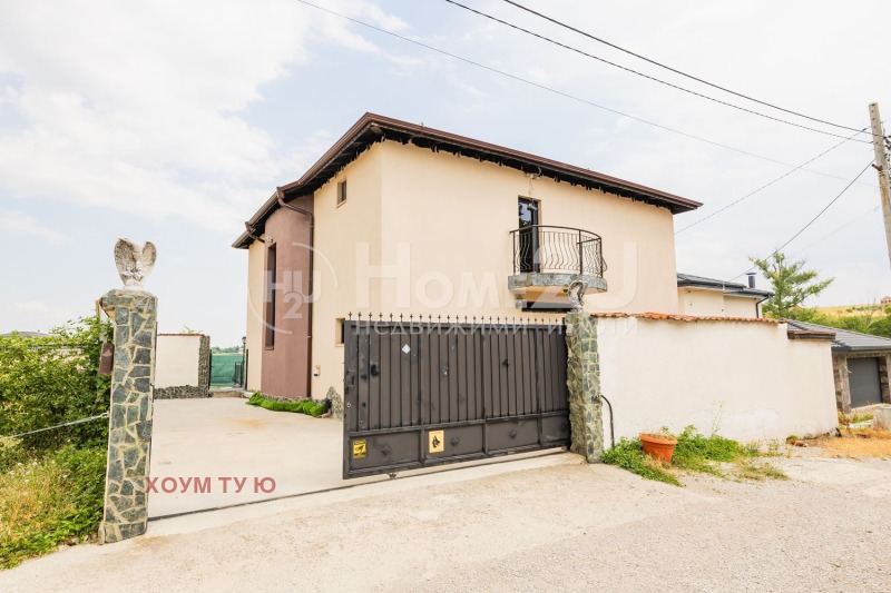 Продава  Къща област София , с. Пролеша , 253 кв.м | 81498469 - изображение [14]