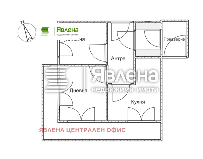 Продава КЪЩА, с. Боснек, област Перник, снимка 5 - Къщи - 54716677