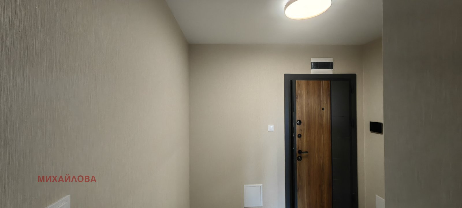 Продава 3-СТАЕН, гр. Стара Загора, Опълченски, снимка 10 - Апартаменти - 53607302