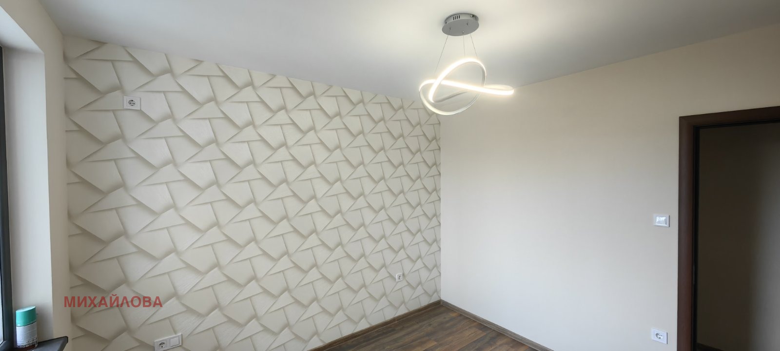 Продава 3-СТАЕН, гр. Стара Загора, Опълченски, снимка 6 - Апартаменти - 53607302