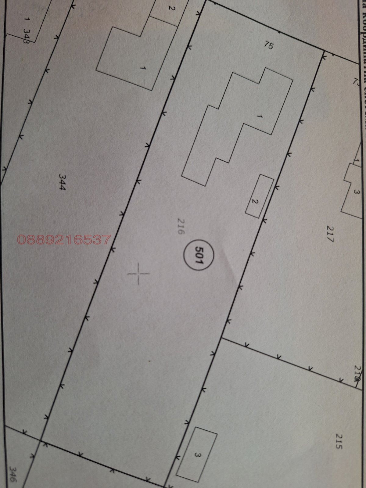 Продава КЪЩА, с. Дончево, област Добрич, снимка 2 - Къщи - 56625523