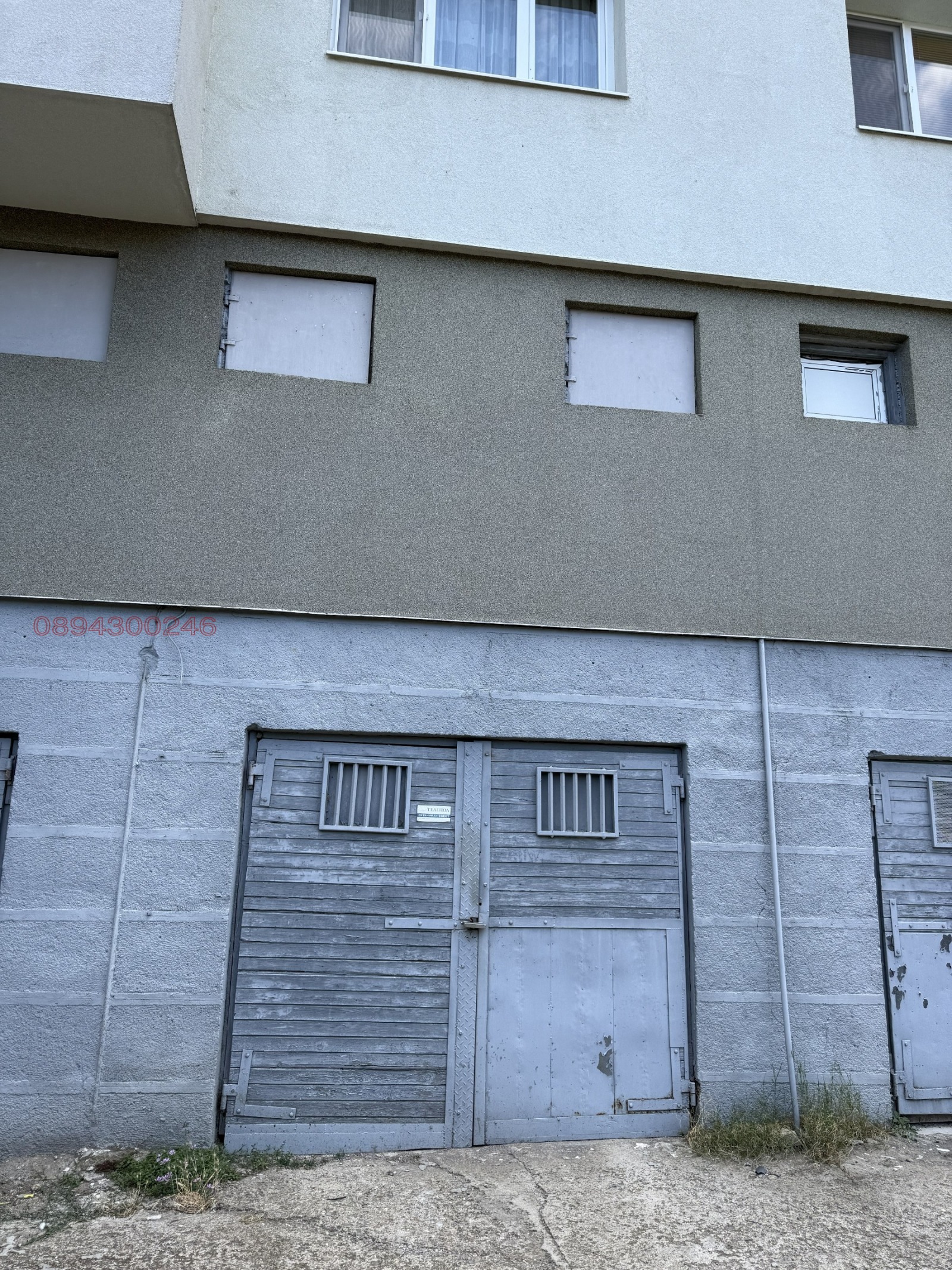 Продава ГАРАЖ, ПАРКОМЯСТО, гр. Стара Загора, Три чучура - север