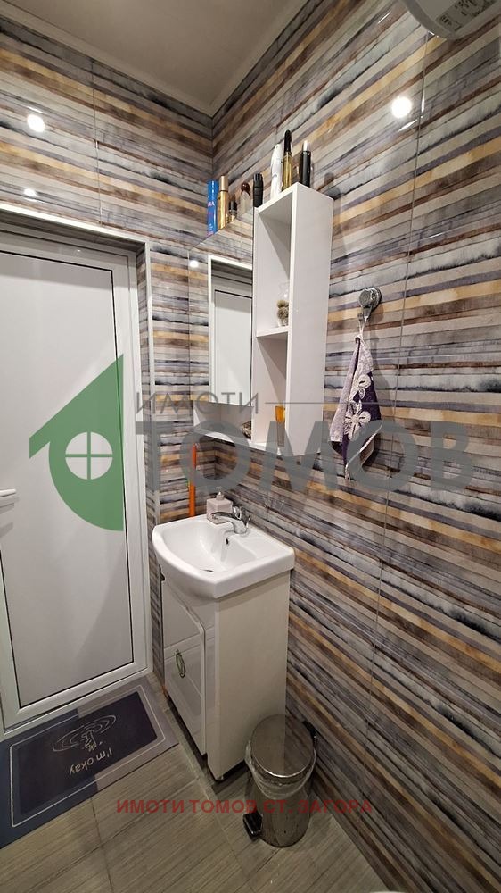 Продава 1-СТАЕН | Imot.bg — изображение 17