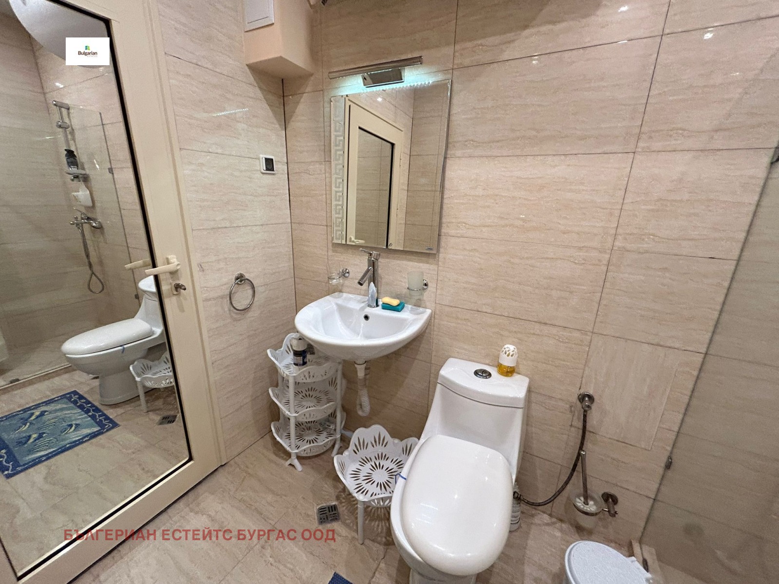 Продава 1-СТАЕН | Imot.bg — изображение 11