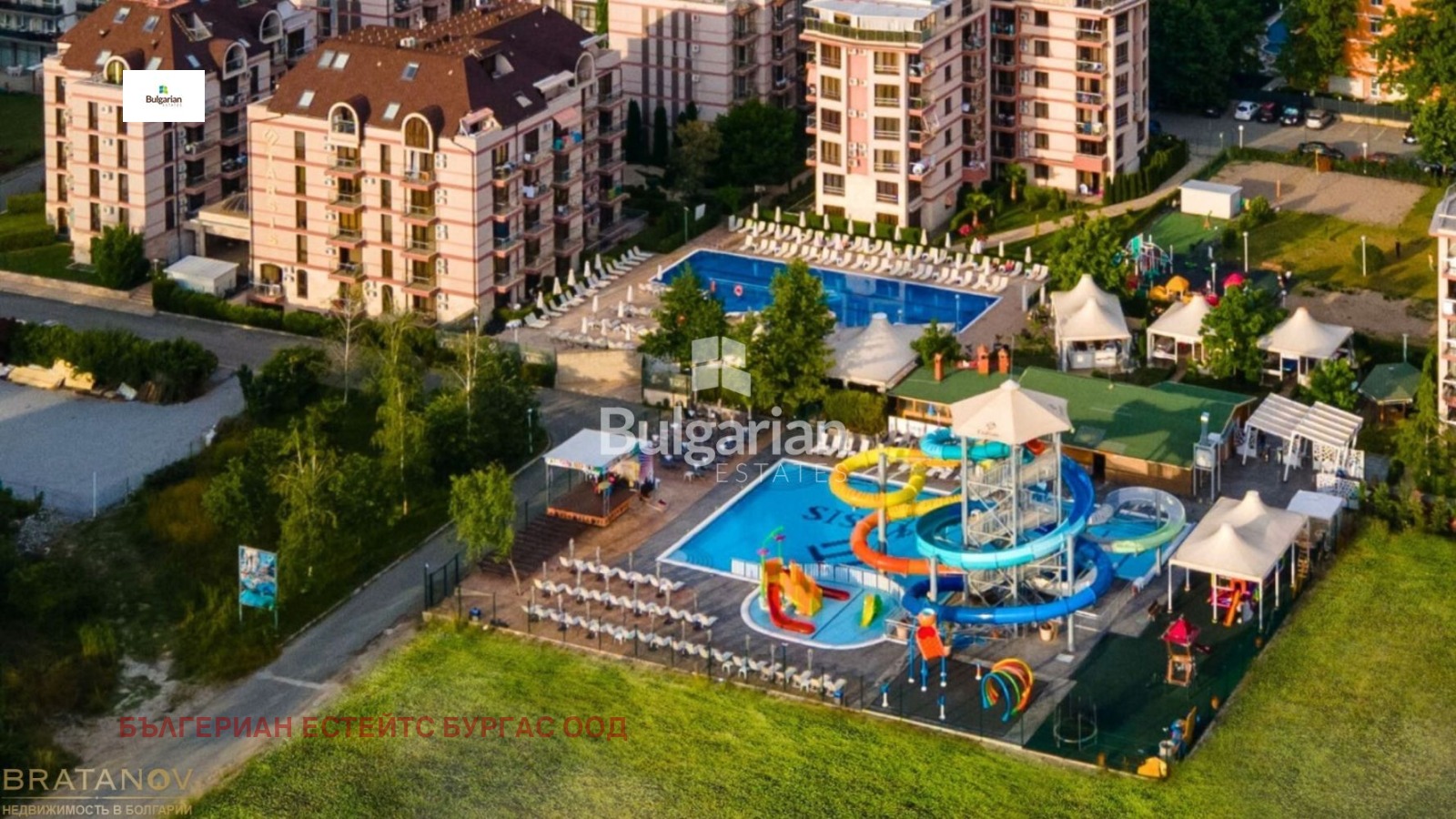 Продава 1-СТАЕН | Imot.bg — изображение 1