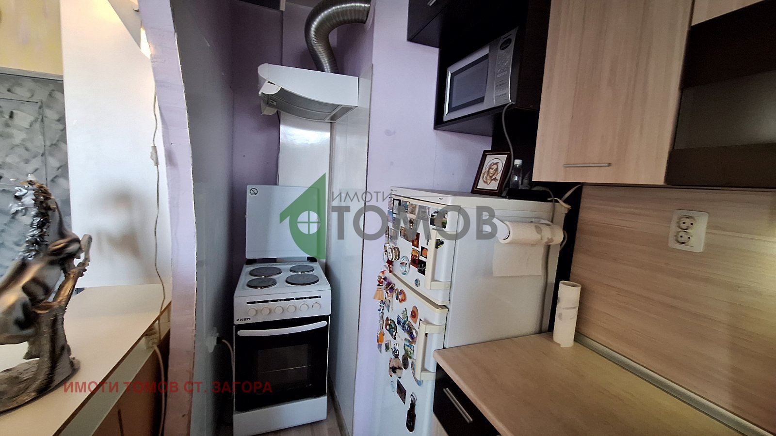 Продава 1-СТАЕН | Imot.bg — изображение 9
