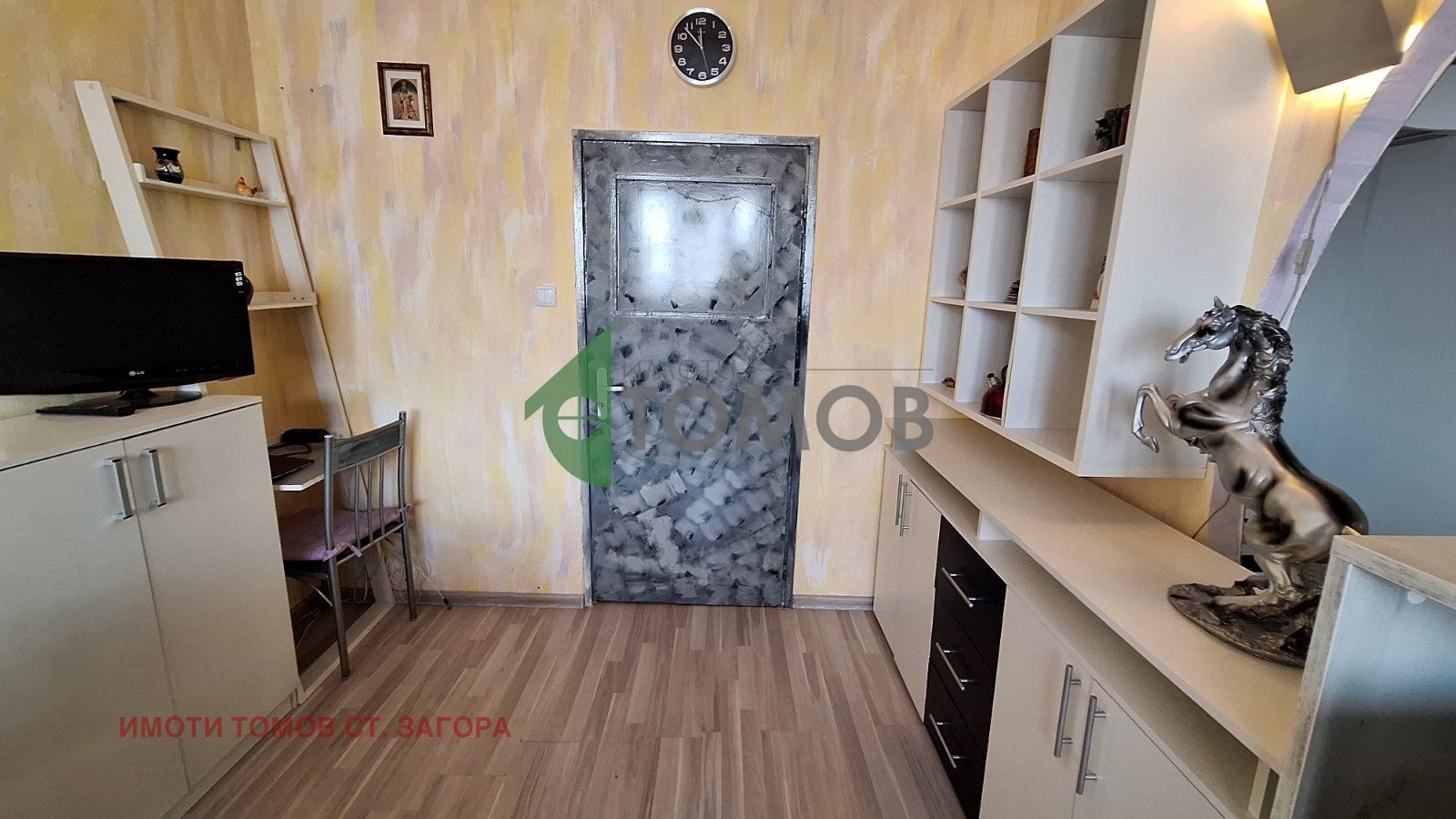 Продава 1-СТАЕН | Imot.bg — изображение 15