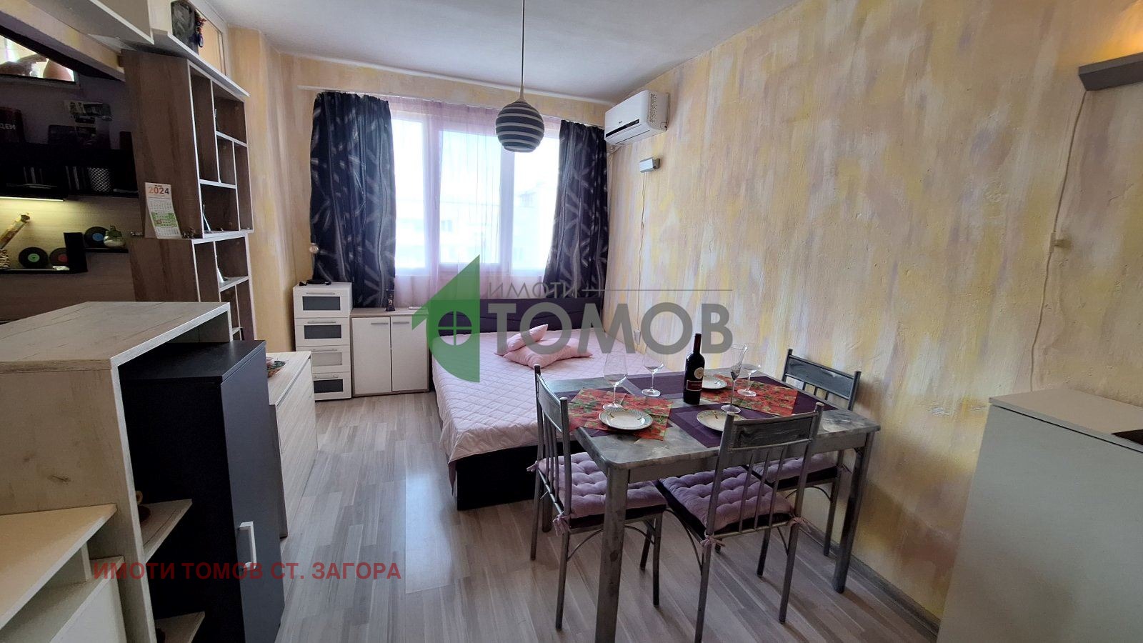 Продава 1-СТАЕН | Imot.bg — изображение 2