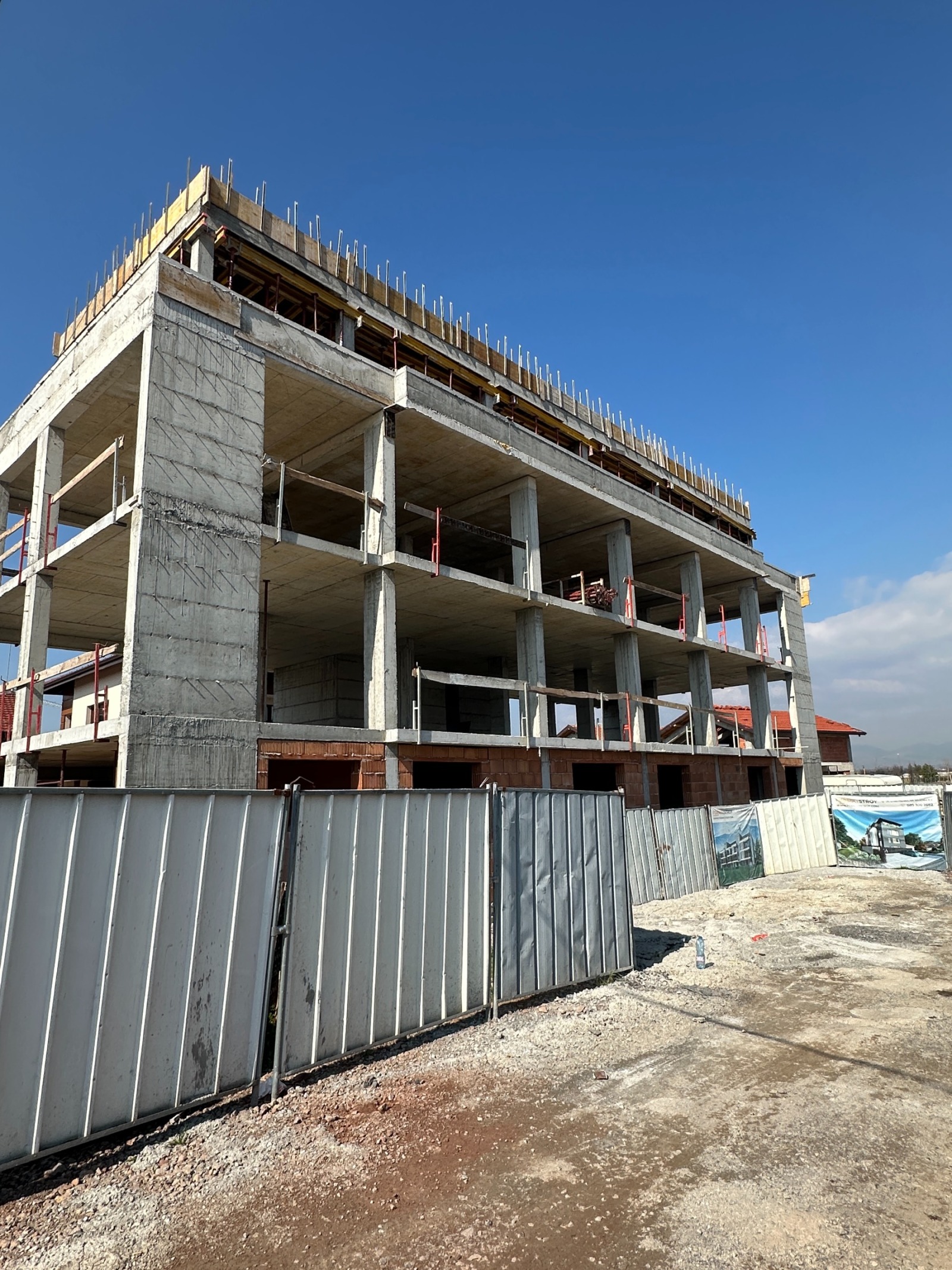 ������� 2-����� | Imot.bg � ����������� 8