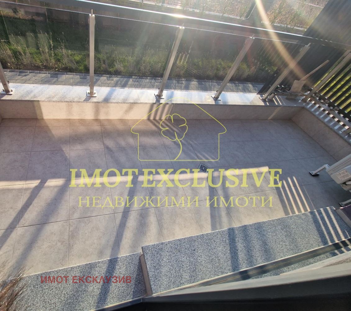 ������� 2-����� | Imot.bg � ����������� 7