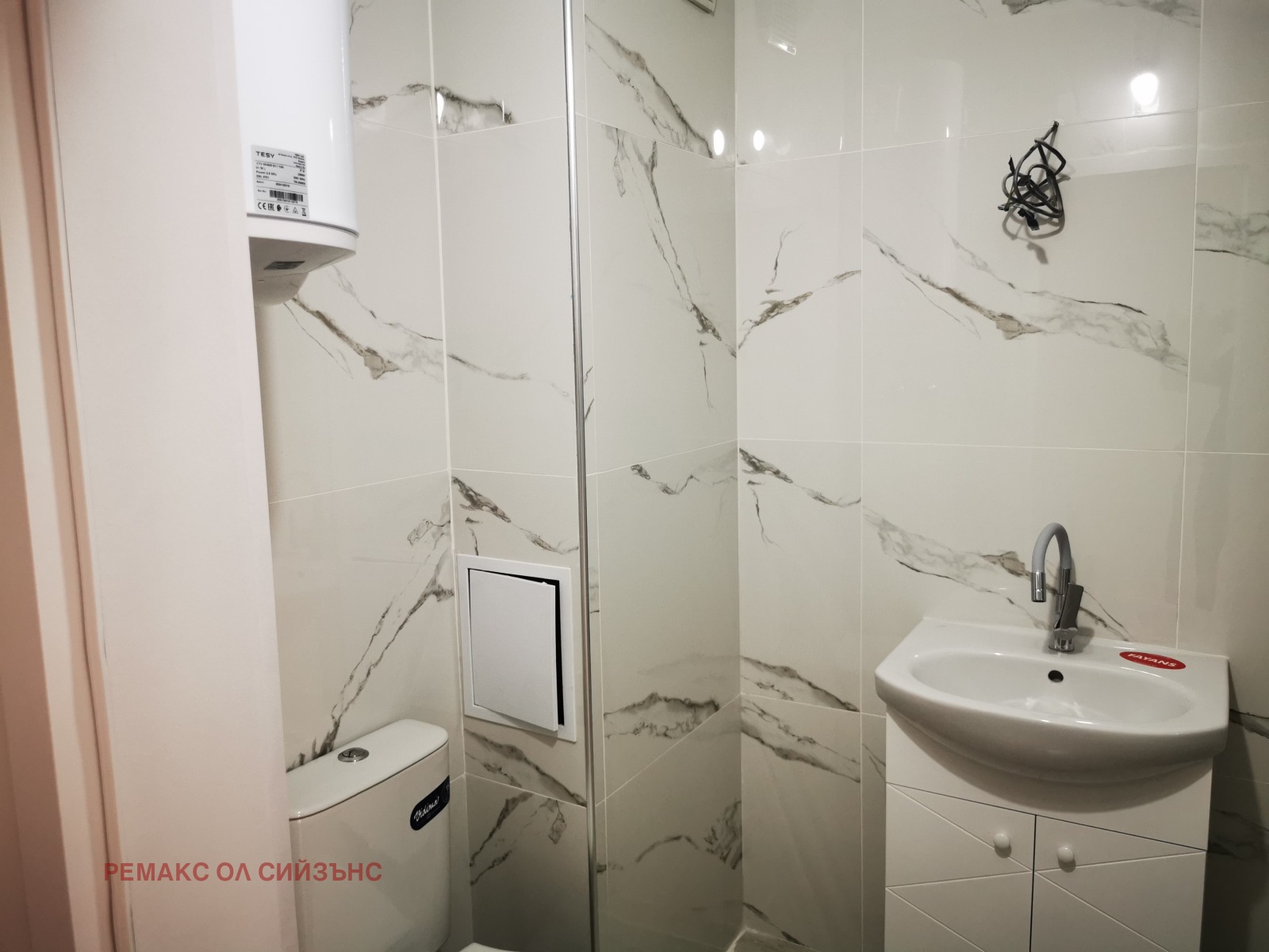 ������� 2-����� | Imot.bg � ����������� 10