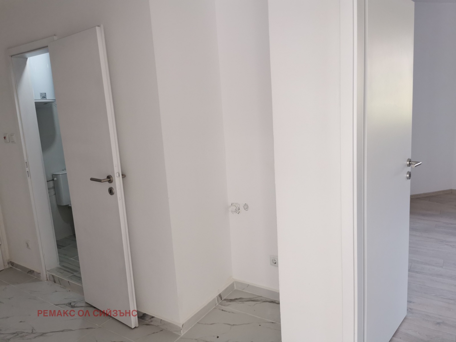 ������� 2-����� | Imot.bg � ����������� 7