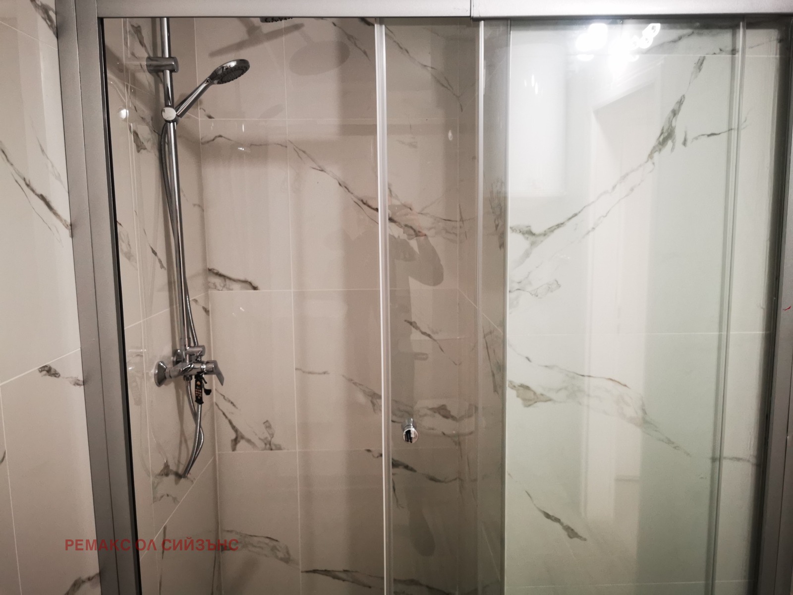 ������� 2-����� | Imot.bg � ����������� 11