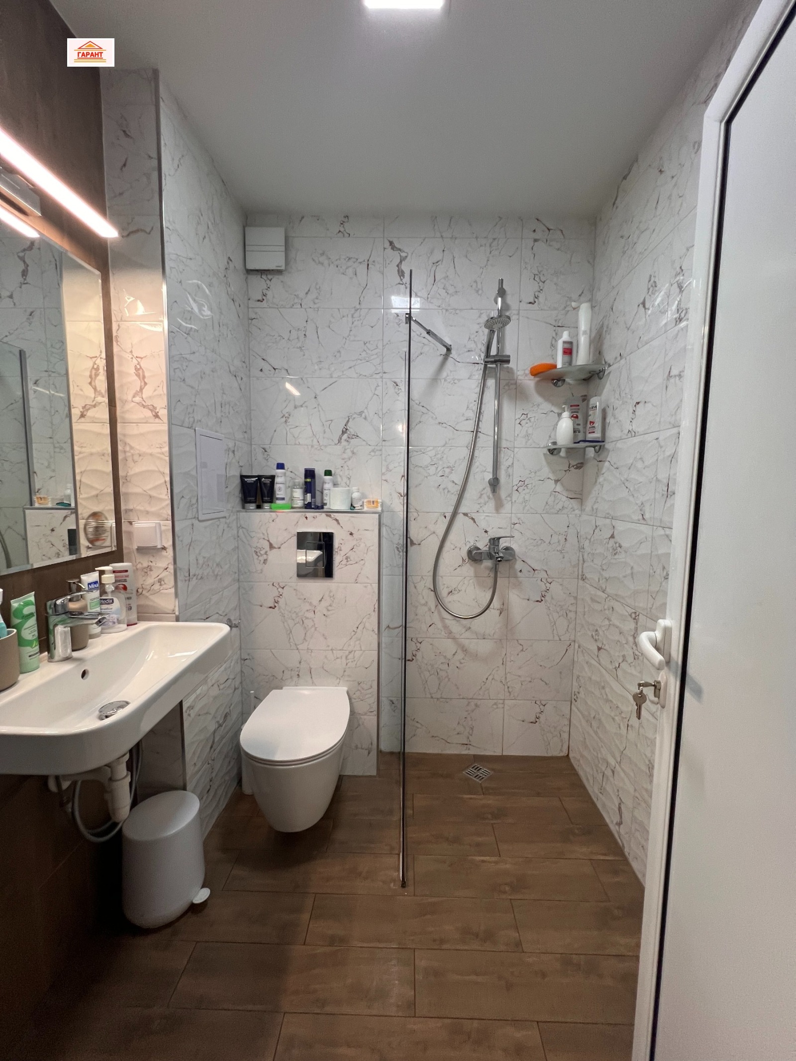 ������� 3-����� | Imot.bg � ����������� 16