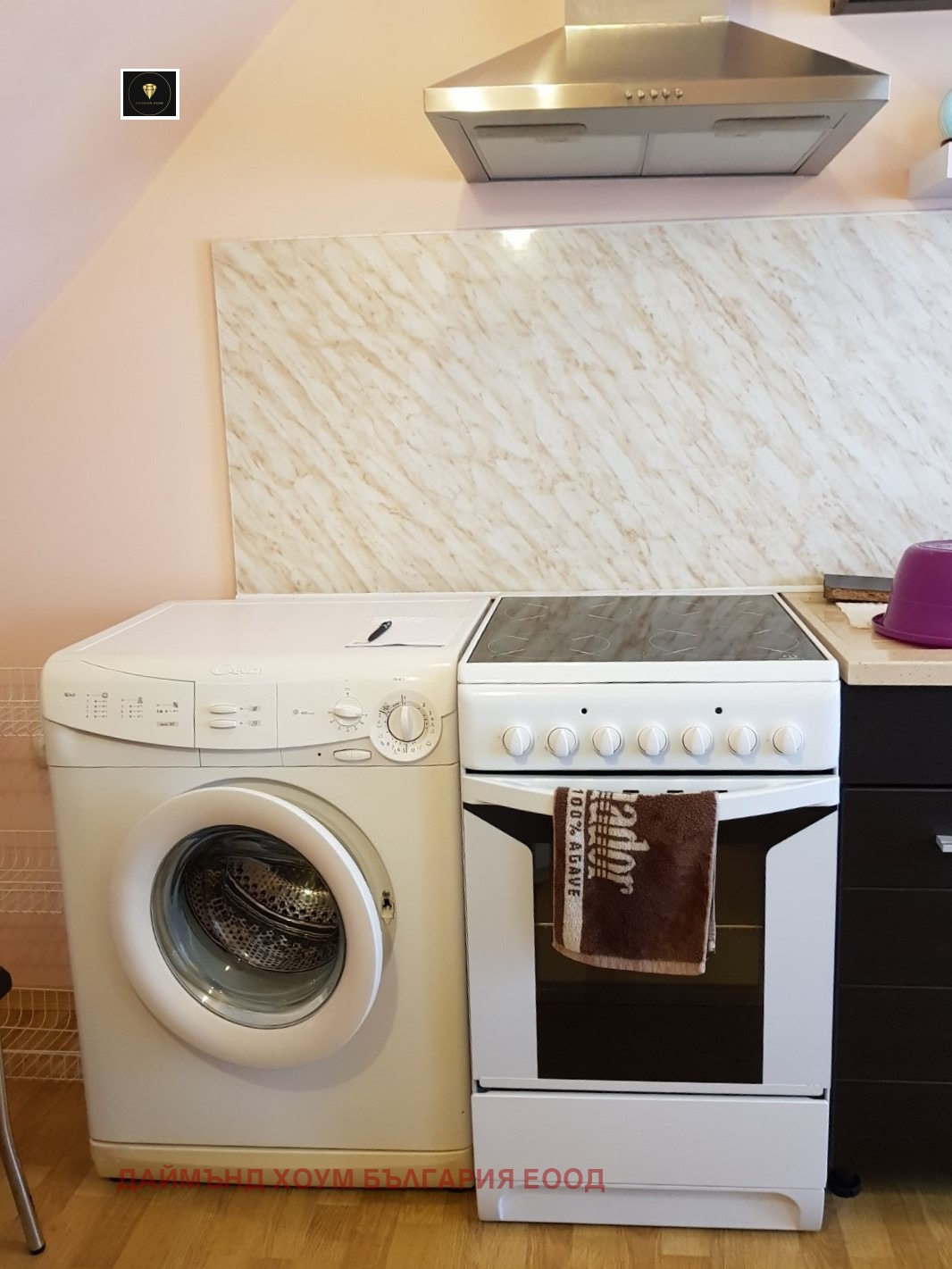 ������� 3-����� | Imot.bg � ����������� 6