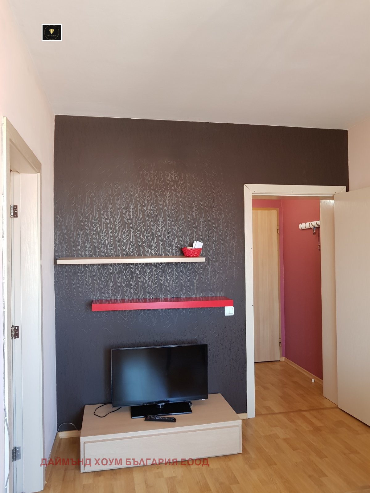 ������� 3-����� | Imot.bg � ����������� 4