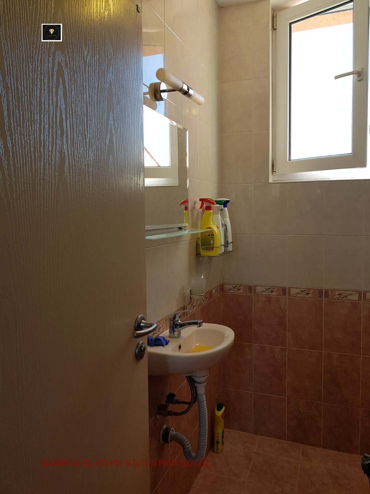 ������� 3-����� | Imot.bg � ����������� 7