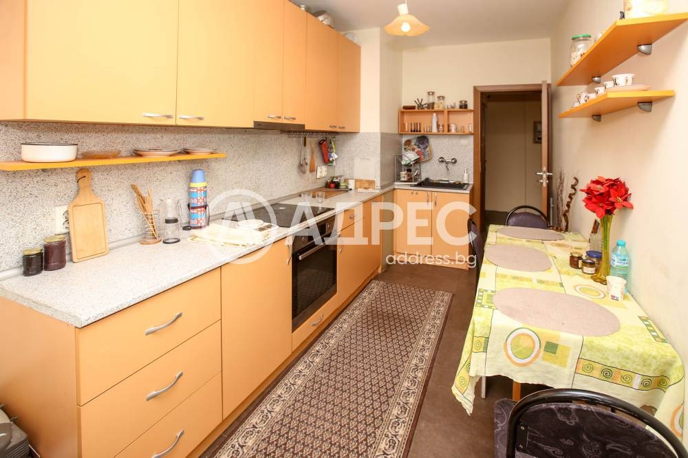 ������� 3-����� | Imot.bg � ����������� 1