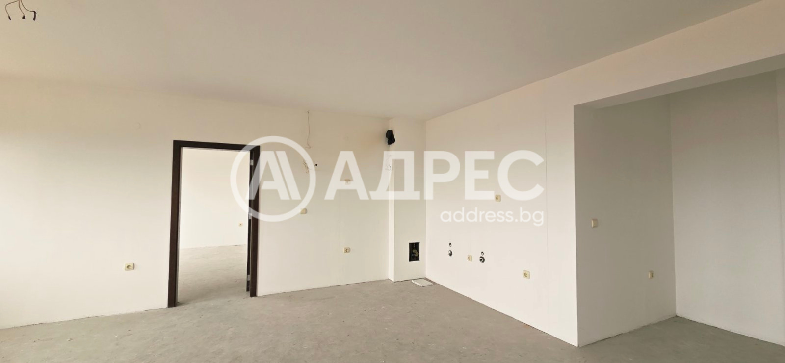 ������� 3-����� | Imot.bg � ����������� 8