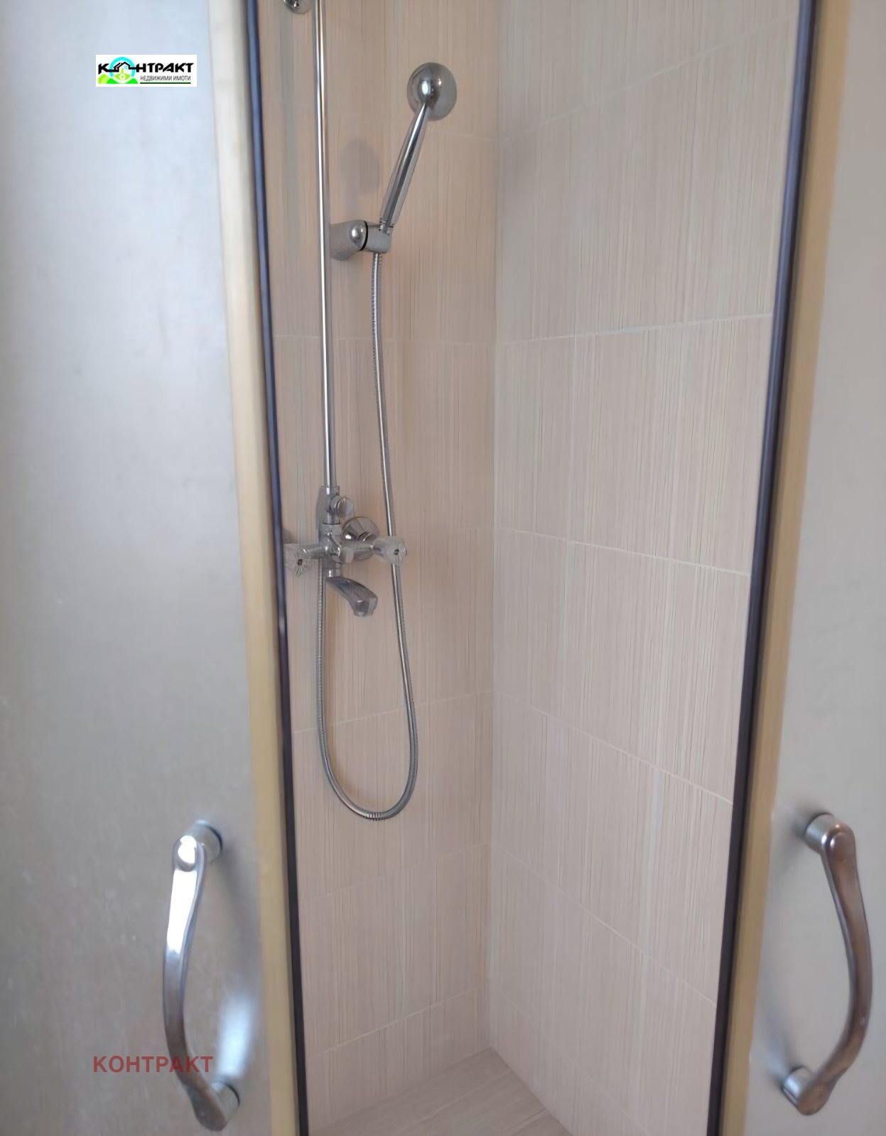 ������� 4-����� | Imot.bg � ����������� 7