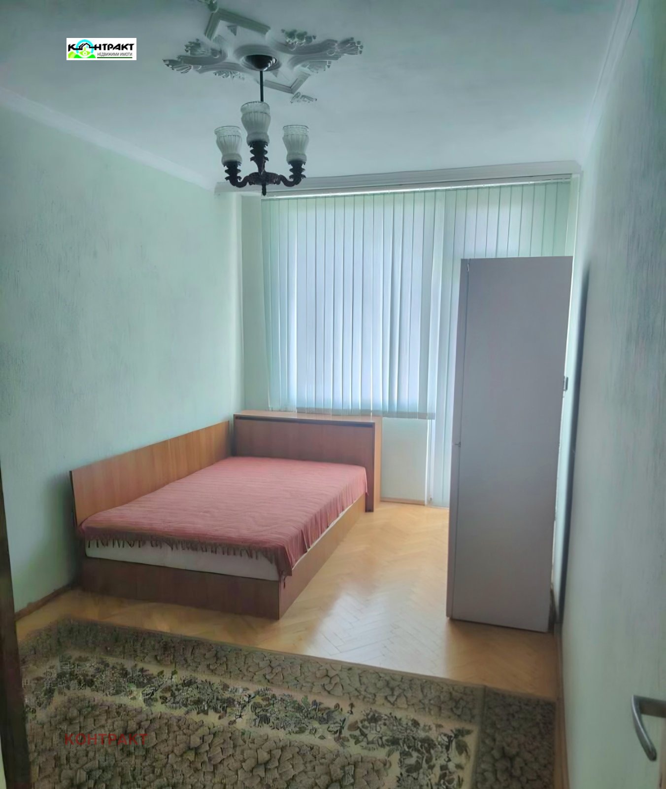 ������� 4-����� | Imot.bg � ����������� 4