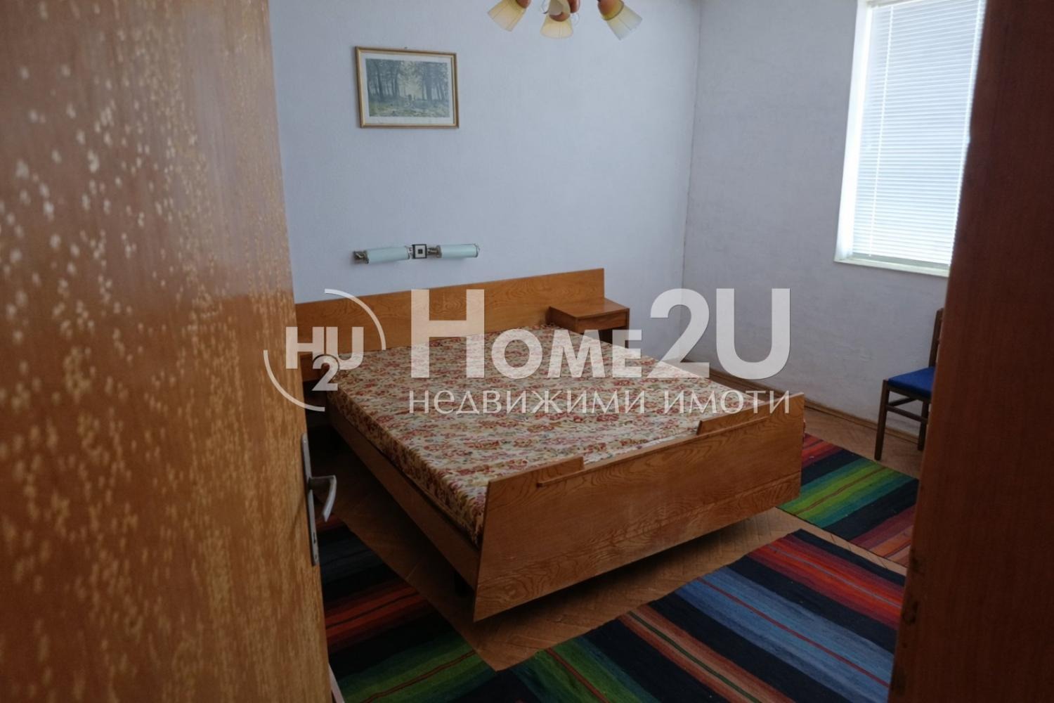 ������� ���� | Imot.bg � ����������� 13