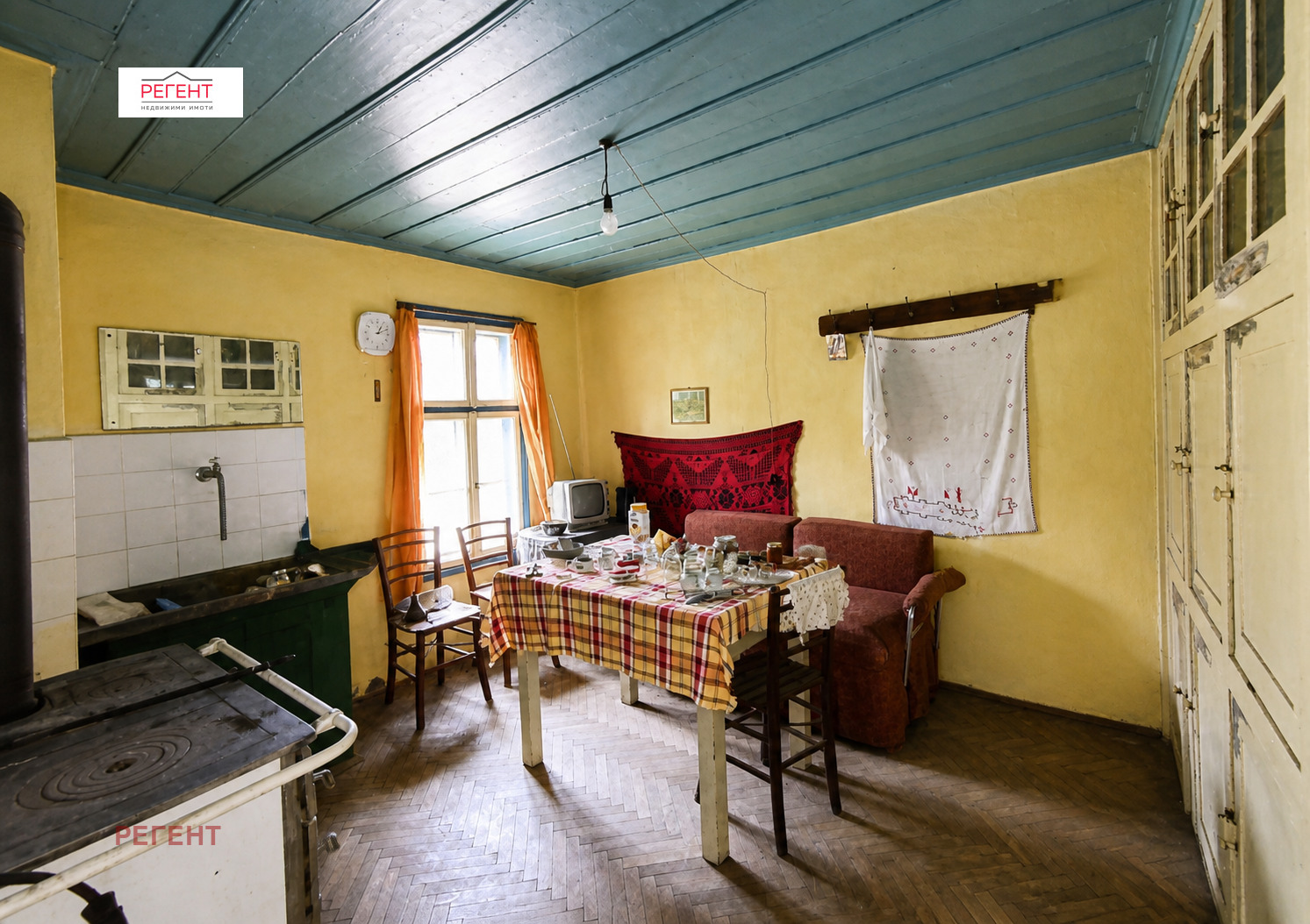 ������� ���� | Imot.bg � ����������� 4