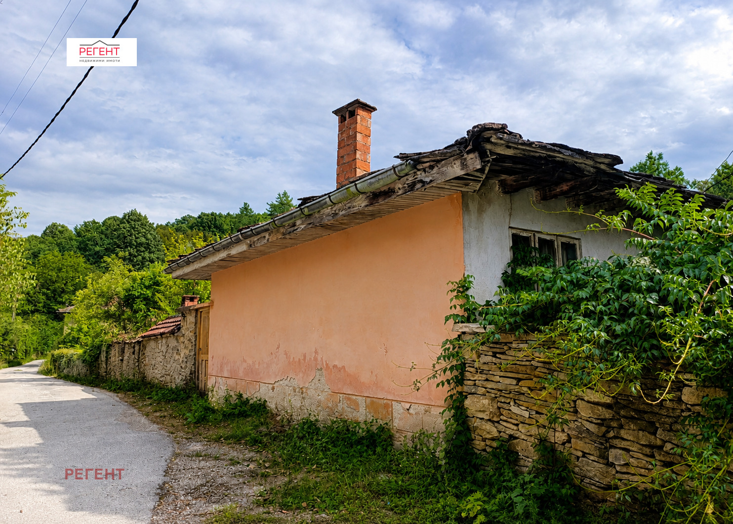 ������� ���� | Imot.bg � ����������� 1