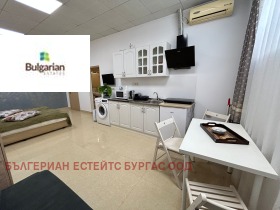  1- | Imot.bg    8