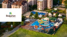 For Sale Studio