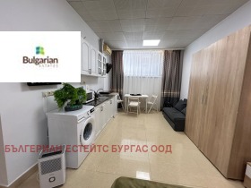 1- | Imot.bg    5