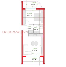 ������� 2-����� | Imot.bg � ����� ������ 13