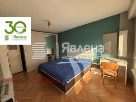 3- | Imot.bg    6