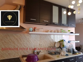 ������� 3-����� | Imot.bg � ����� ������ 5