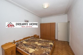 3+ chambres Sadiiski, Plovdiv 6