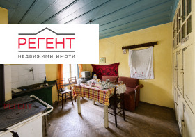 ������� ���� | Imot.bg � ����� ������ 4