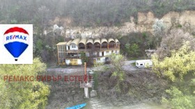 ������� ������������� ������ | Imot.bg � ����� ������ 4