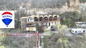 ������� ������������� ������ | Imot.bg � ����� ������ 5