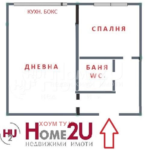 Продава 1-СТАЕН, гр. София, Младост 4, снимка 8 - Aпартаменти - 48007348