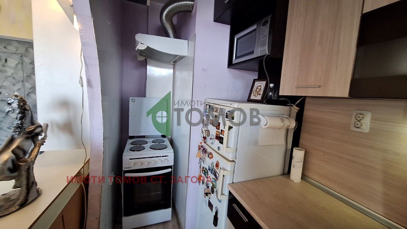 Till salu  Studio Stara Zagora , Tri tjutjura - jug , 33 kvm | 23256306 - bild [9]