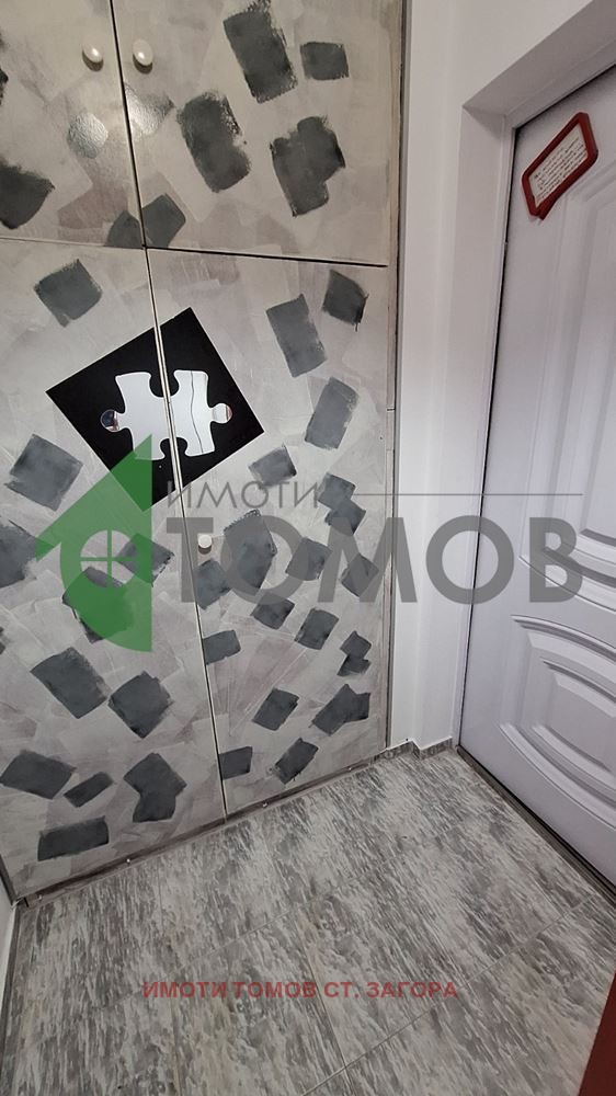 Till salu  Studio Stara Zagora , Tri tjutjura - jug , 33 kvm | 23256306 - bild [6]