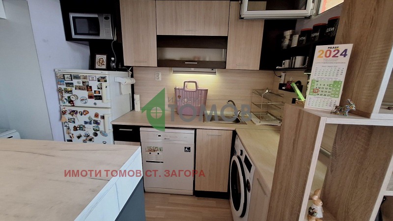 Till salu  Studio Stara Zagora , Tri tjutjura - jug , 33 kvm | 23256306 - bild [10]