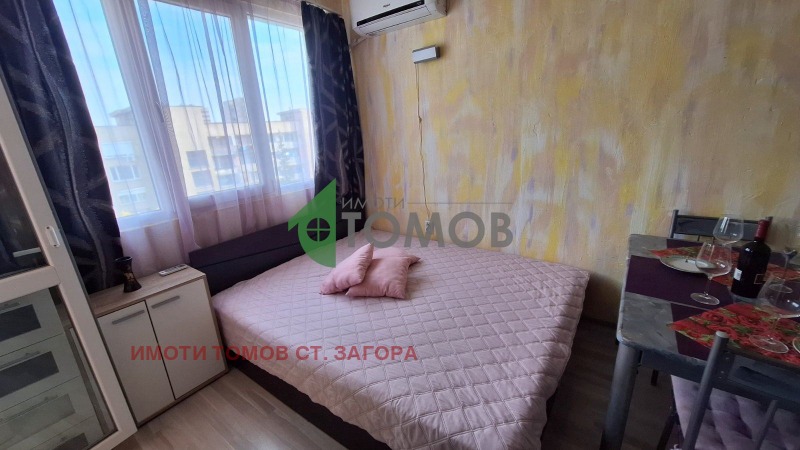 Till salu  Studio Stara Zagora , Tri tjutjura - jug , 33 kvm | 23256306