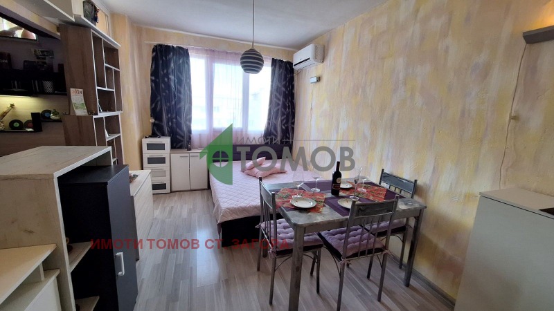 Till salu  Studio Stara Zagora , Tri tjutjura - jug , 33 kvm | 23256306 - bild [2]