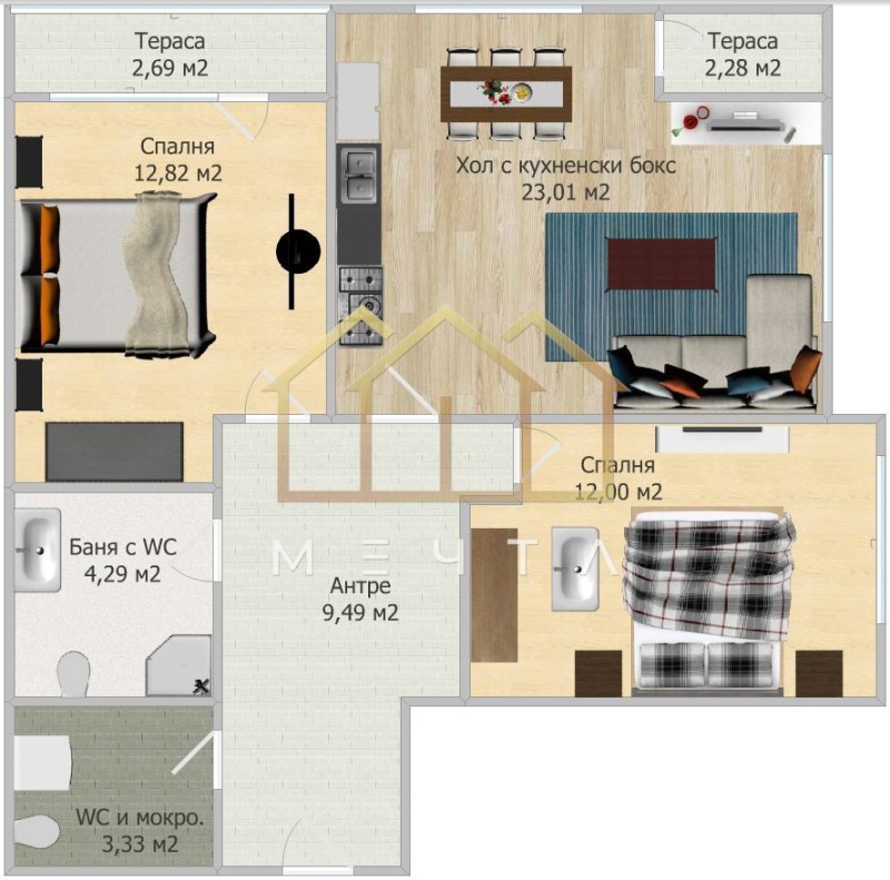 À venda  2 quartos Plovdiv , Kiutchuk Parij , 101 m² | 78704636 - imagem [6]