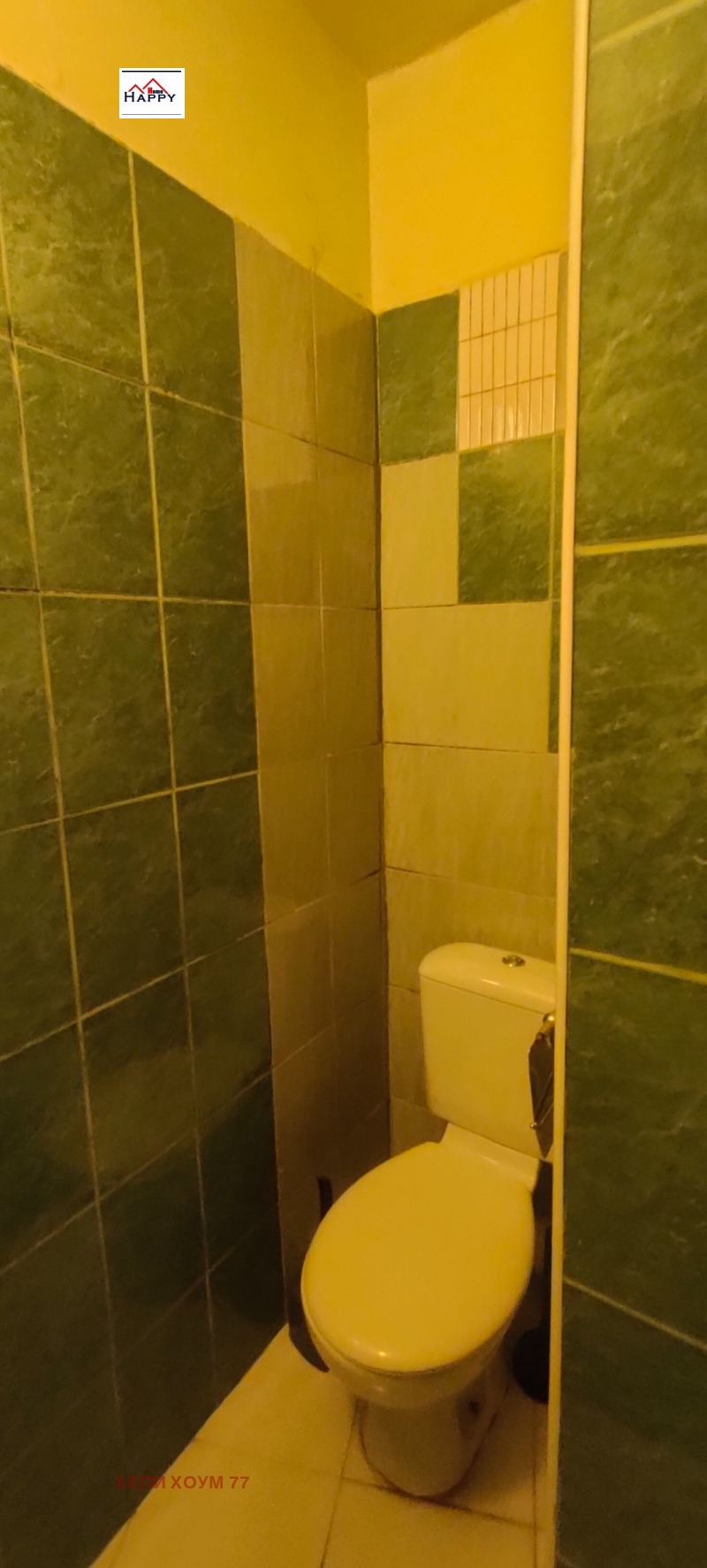 Zu verkaufen  2 Schlafzimmer Sofia , Obelja 1 , 77 qm | 85795921 - Bild [15]