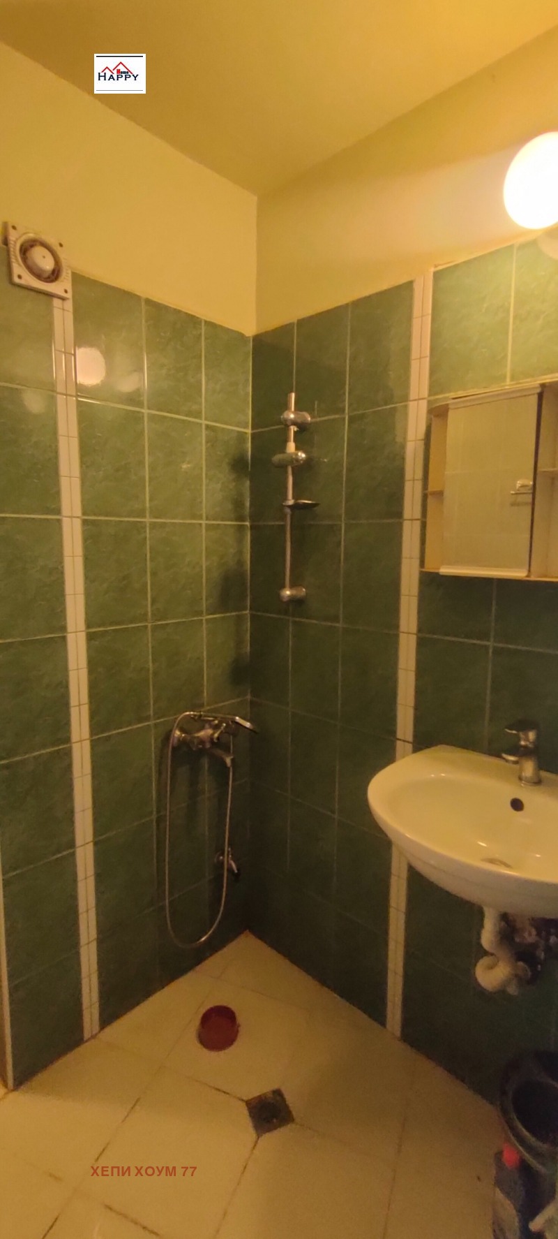Zu verkaufen  2 Schlafzimmer Sofia , Obelja 1 , 77 qm | 85795921 - Bild [14]